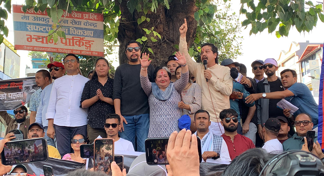 रास्वपा उपसभापति वाग्लेसहित गौमत, कार्की, श्रेष्ठ, झा र परियारविरुद्ध अवहेलना मुद्दा