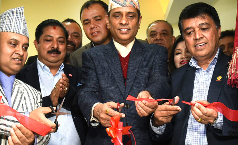 नेपाल उद्योग बाणिज्य महासंघले गर्यो लघु घरेलु, साना एवं मझौला उद्यम विकास केन्द्रको उद्घाटन