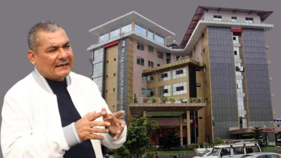 प्रसाईको बीएण्डसी कलेज सञ्चालनमै नआई ऋण अशुल्न खोज्दै बैंक, सञ्चालनपछि व्याज तिर्न थियो आदेश
