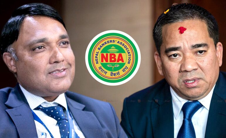 बैंकर्स संघमा माछापुच्छ्रे बैंकका कार्यकारी सन्तोष कोइरालाको उम्मेदवारी