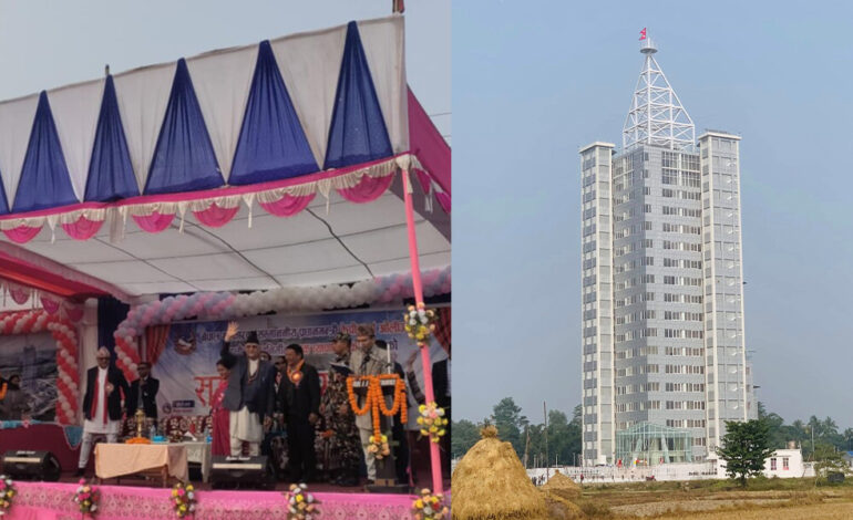 प्रधानमन्त्रीले आफुले बनाएको दमक भ्यू टवरको थाहा नदिइ औपचारिक उद्घाटन गरे