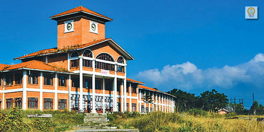 त्रिविमा आठ जना डिन नियुक्त