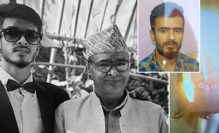 बुबा र भाइको हत्याका आरोपी मिलनले गरे आत्मसमर्पण