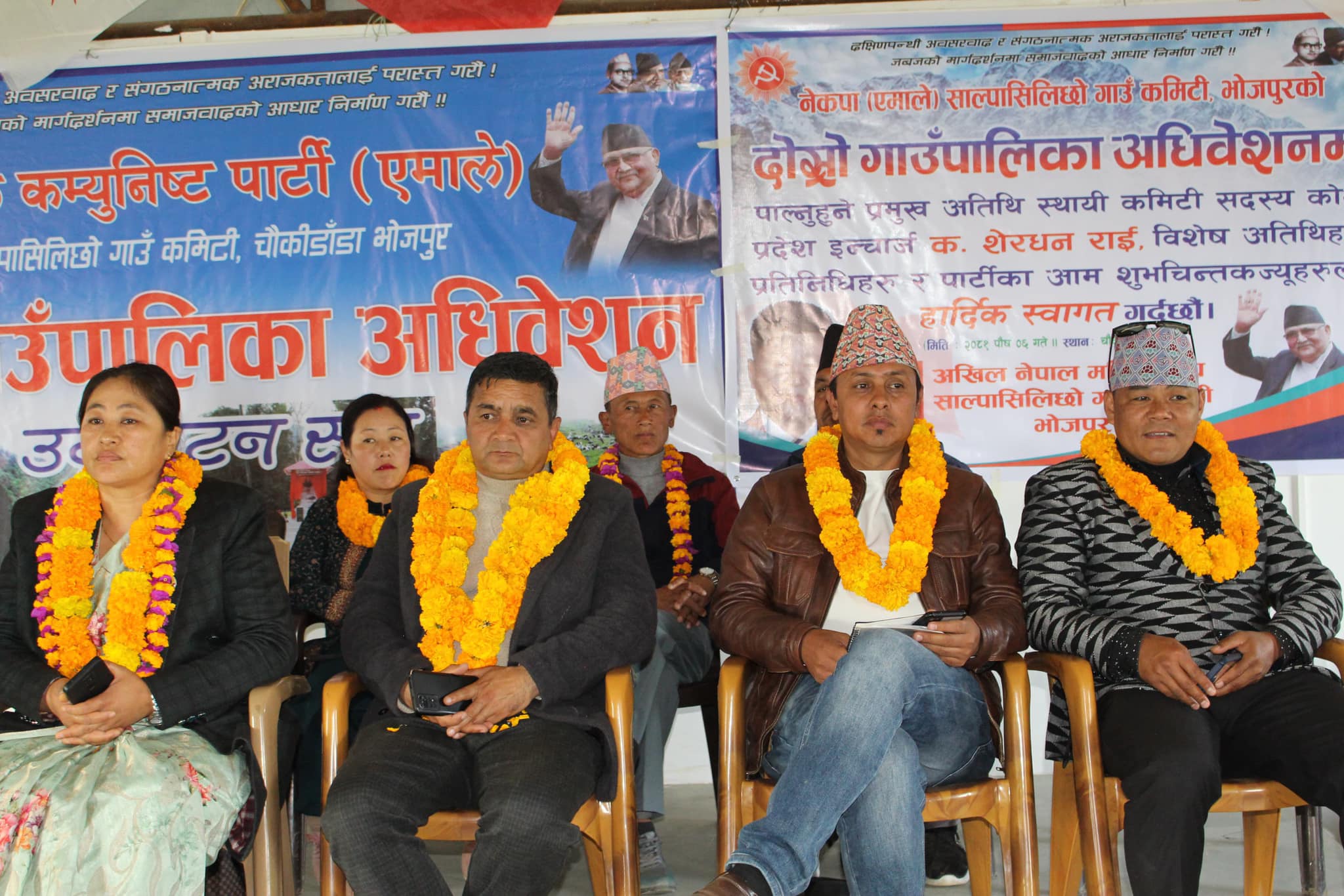 भोजपुरमा गुण्डा गर्दी शैलीमा एमालेको अधिवेशन