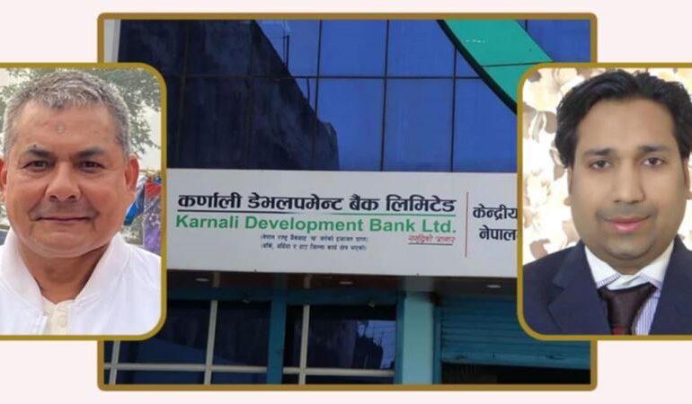 प्रसाईले भनेको प्रमाणित: अग्रवाल परिवारसँगै कर्णाली डेभलपमेन्ट बैंकको सर्वाधिक शेयर, डुब्ने खतरा
