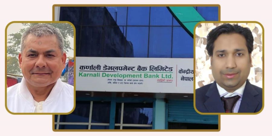 प्रसाईले भनेको प्रमाणित: अग्रवाल परिवारसँगै कर्णाली डेभलपमेन्ट बैंकको सर्वाधिक शेयर, डुब्ने खतरा