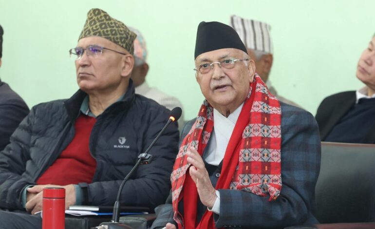 एमालेभित्र विमति जनाउने तर सही बाटो पहिल्याउन नसक्ने प्रवृत्ति बढेको ओलीको समिक्षा