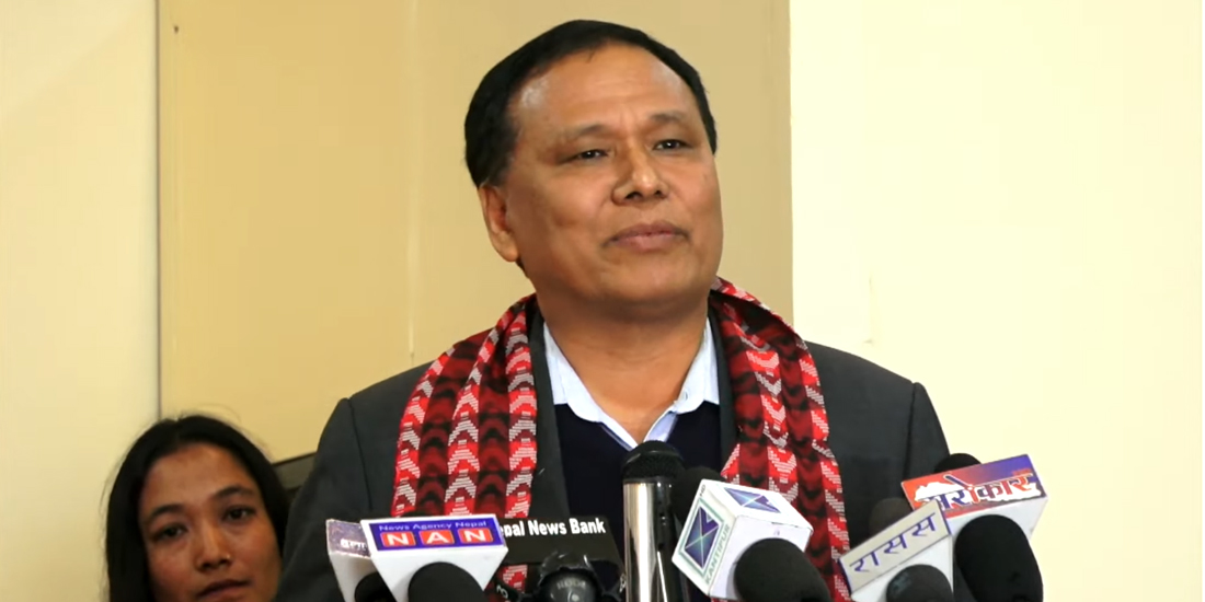 कुलमान बुझाए स्पष्टीकरण (पूर्णपाठ)