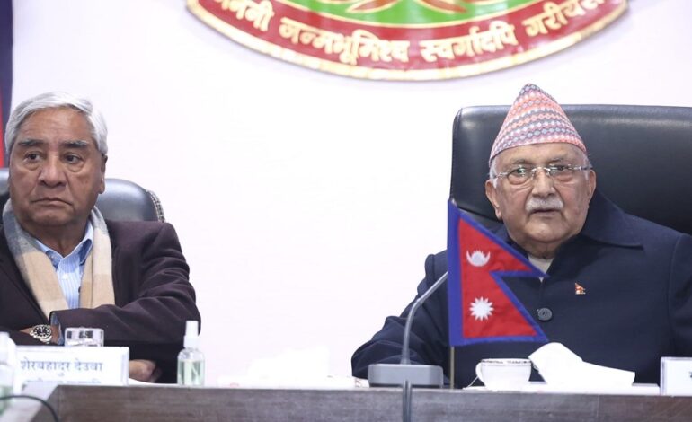 विधेयकबारे छलफल गर्न कांग्रेस–एमालेको कार्यदल