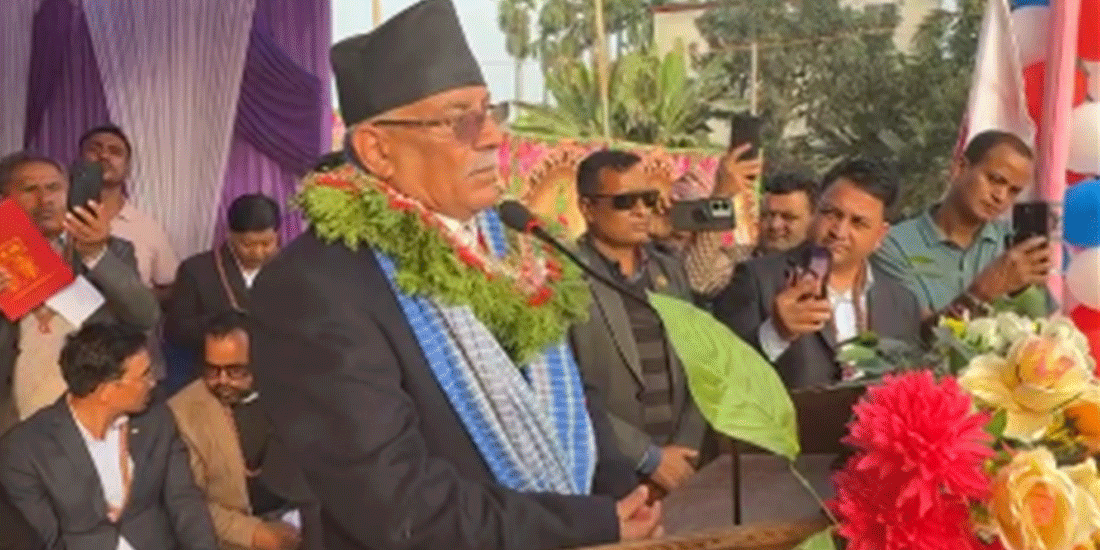 गिरीबन्धु टि–इस्टेट प्रकरण खोलेरै छाड्ने प्रचण्डको ओलीलाई धक्की