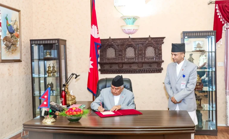 के छ राष्ट्रपतिबाट प्रमाणीकरण भइको सहकारी सम्बन्धी अध्यादेशमा