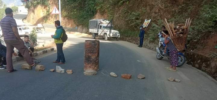 भोलीदेखि ताप्लेजुङमा अनिश्चितकालीन यातायात बन्द