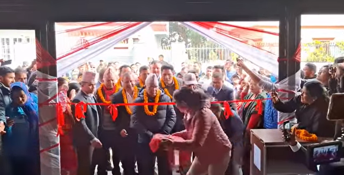 बुढानीलकण्ठमा ‘विप्लवको ‘सी व्यापार केन्द्र’ खुल्यो