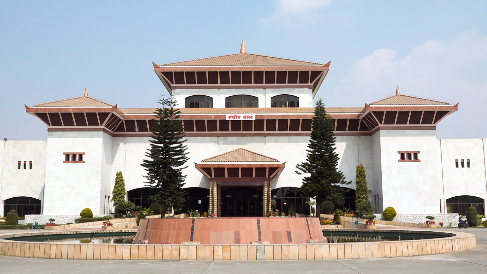 जसपाको ग्रिन सिग्नल नपाएपछि अध्यादेश निर्णयार्थ पेश भएन