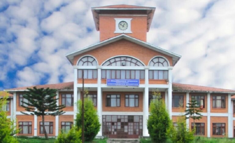 त्रिवि परिषद्को रिक्त पदमा ४ सदस्य नियुक्त