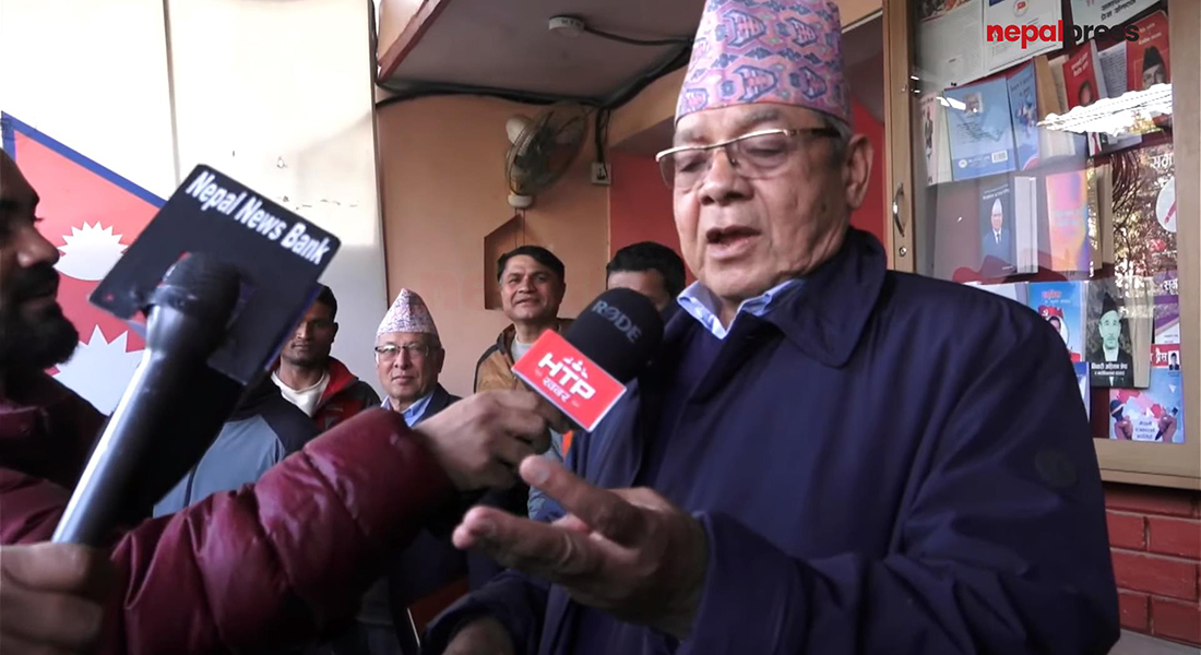 नेकपा एस नेतृत्व र वामदेवबीचको वार्ता सहमति नजिक