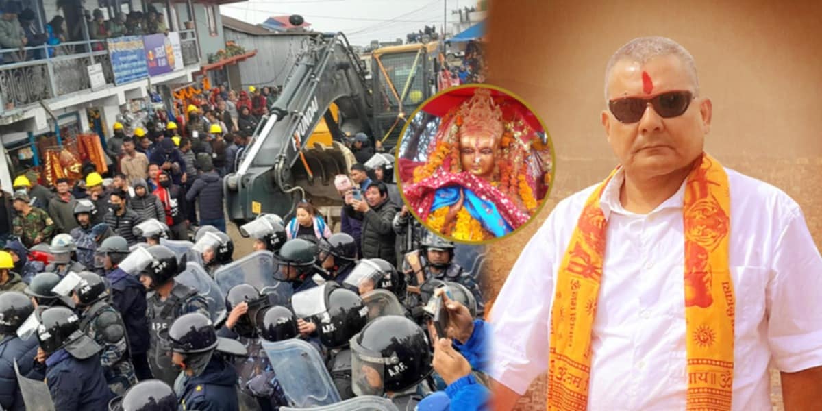 पवित्र धार्मिकस्थल पाथीभरालाई युद्धमैदान बनाउन सरकारकै हात छ:प्रसाई