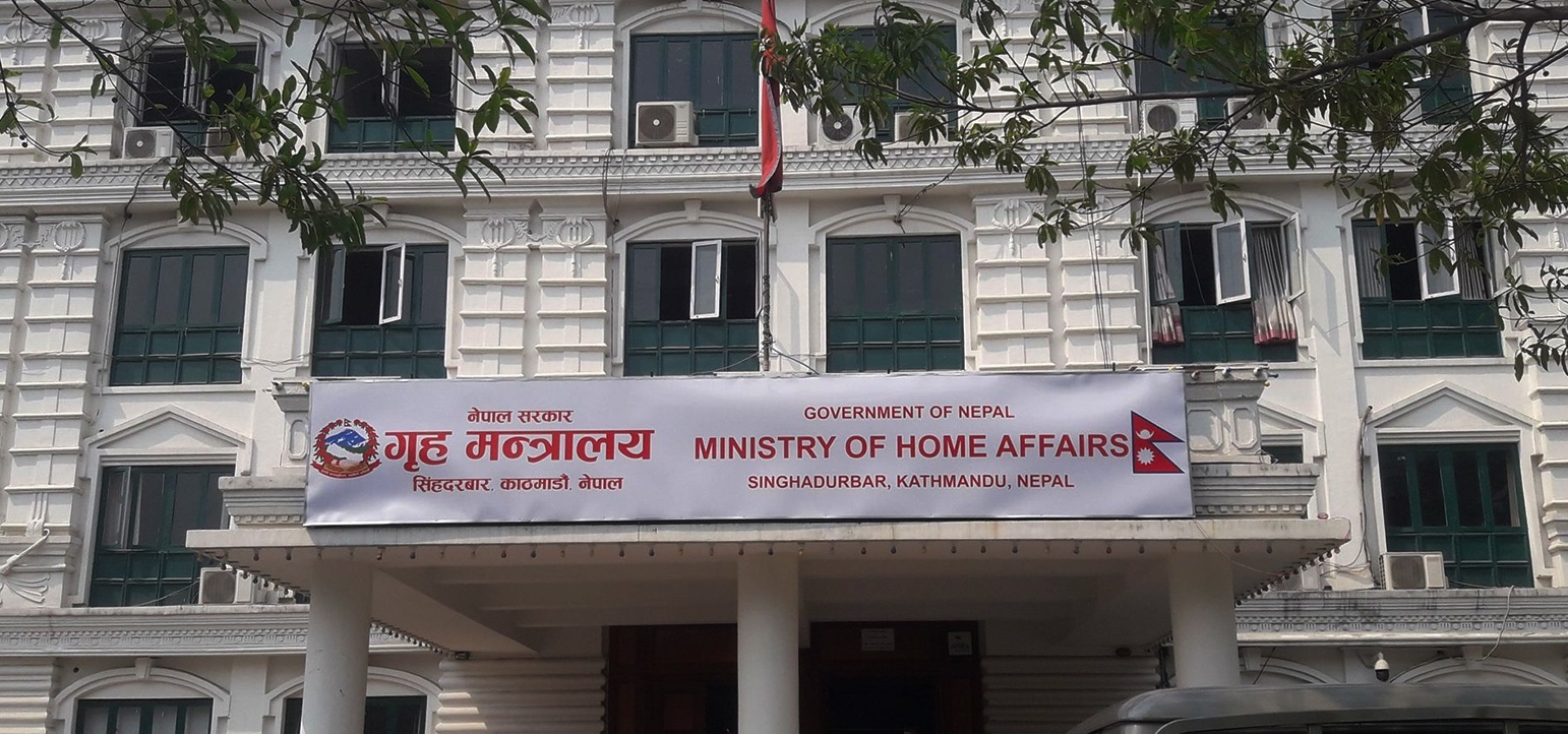 युएस–एडको पत्रपछि सरकारले रोक्यो चार ठूला परियोजनाको काम