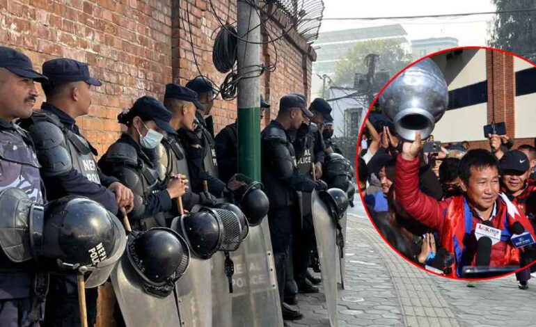 हर्क साम्पाङले रित्तो गाग्रीसहित सिंहदरबार प्रवेश गर्ने भनेपछि प्रहरी तैनाथ