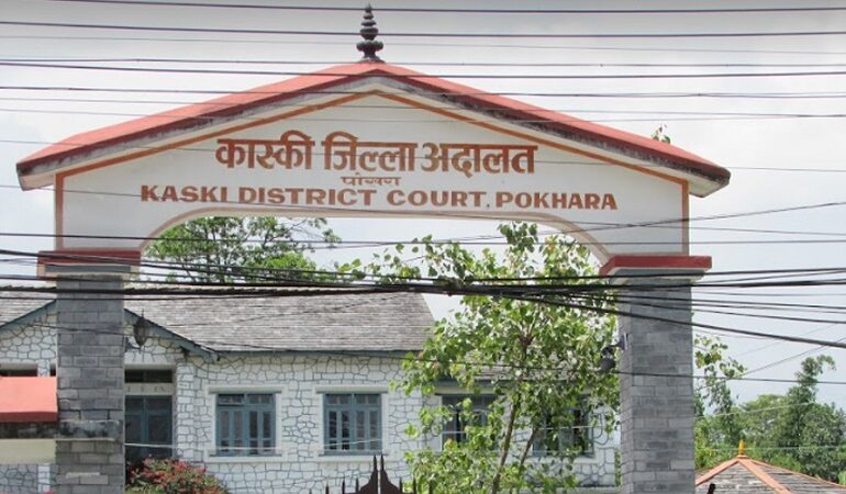 सूर्यदर्शन सहकारी ठगीमा सरकारी वकिलको बहस सकियो, जाहेरवालातर्फबाट भोलिदेखि