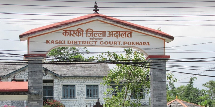 सूर्यदर्शन सहकारी ठगीमा सरकारी वकिलको बहस सकियो, जाहेरवालातर्फबाट भोलिदेखि