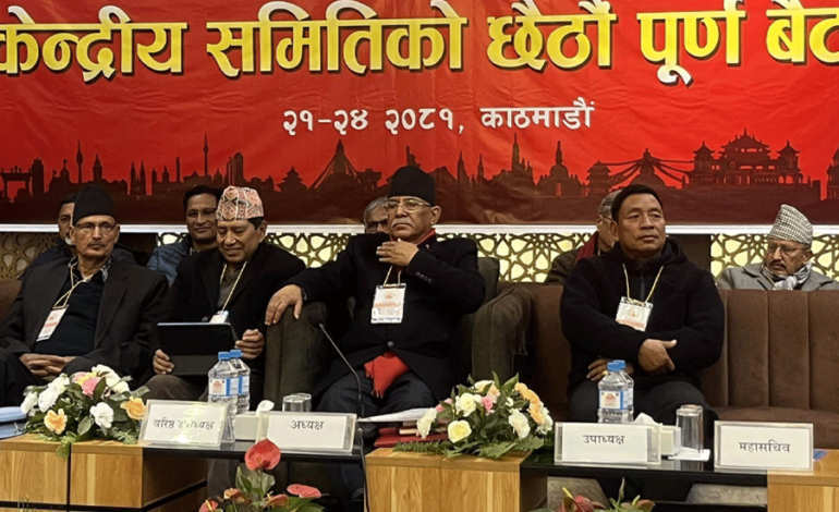 प्रचण्डपछिको वरीयता कुर्सीमा पूर्वउपराष्ट्रपति पुन,