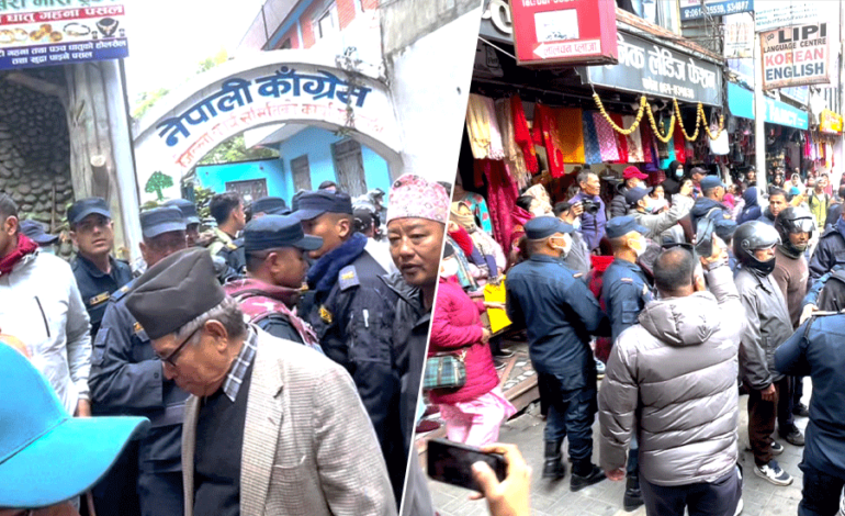 पोखरामा गगनले सहकारी पीडितलाई भेट्न इन्कार गरेपछि झडप