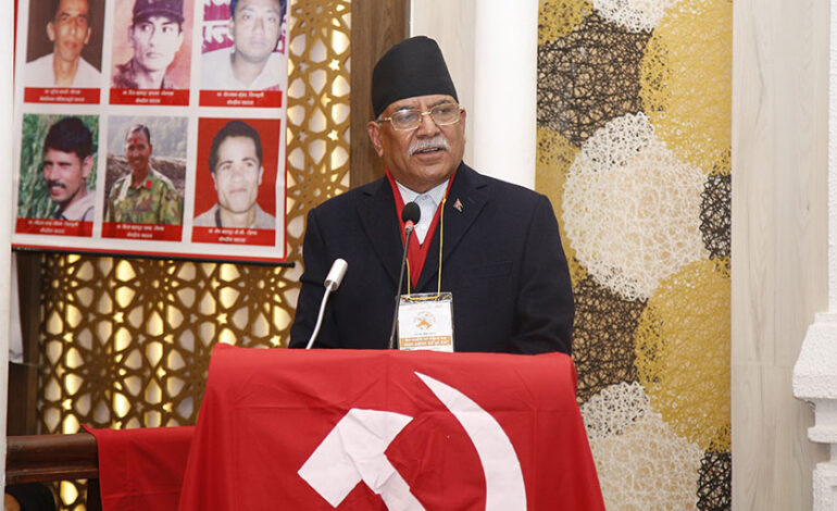 जातीय क्षेत्रीय मोर्चा सक्रिय बनाउने प्रचण्डको प्रस्ताव