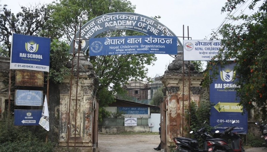 मानव अधिकार आयोगले बालमन्दिर जग्गा अनियमिततामा थाल्यो अनुसन्धान