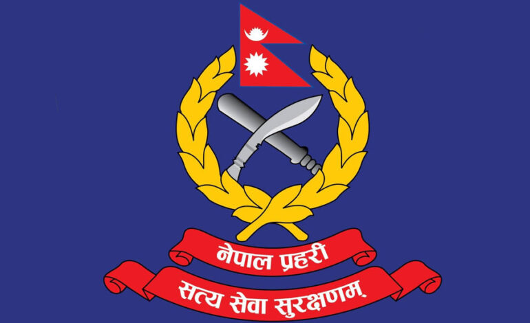 जेनजी आन्दोलनमा १ लाख २० हजार मिटर बराबरको प्रहरी पोशाक गायब