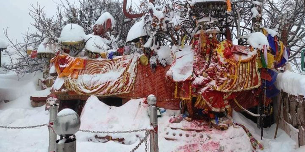 पाथीभरा क्षेत्रमा हिमपात