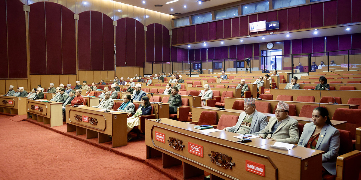 संकटबाट जोगिन भूमि अध्यादेशमा पछि हट्यो सरकार