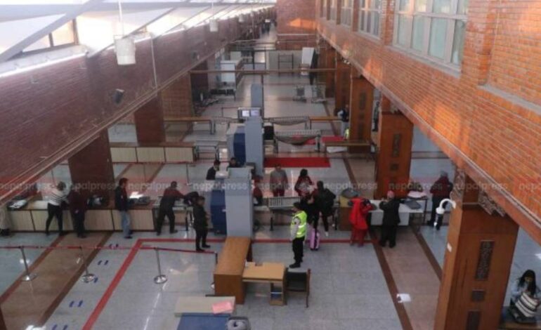 यूएईबाट काठमाडौं उत्रिएका ३ विदेशी महिलाको मलद्वारमा भेटियो झण्डै ४ केजी सुन !