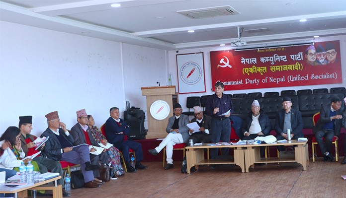 अध्यादेश देशको हितमा नभएकाले अस्वीकृत गर्ने एकीकृत समाजवादीको निर्णय