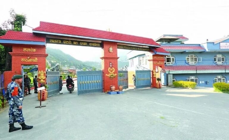 सामाजिक सञ्जालमा तस्बिर तथा भिडिओ अपलोड गरेको भन्दै १२० जना सशस्त्र प्रहरीमाथि कारबाही