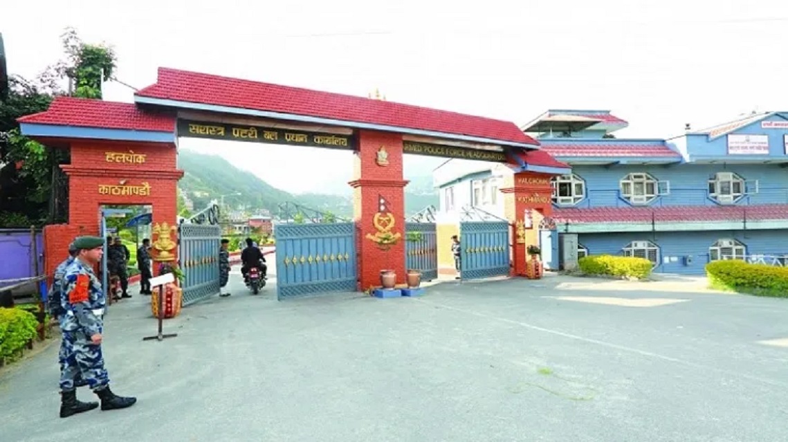 सामाजिक सञ्जालमा तस्बिर तथा भिडिओ अपलोड गरेको भन्दै १२० जना सशस्त्र प्रहरीमाथि कारबाही