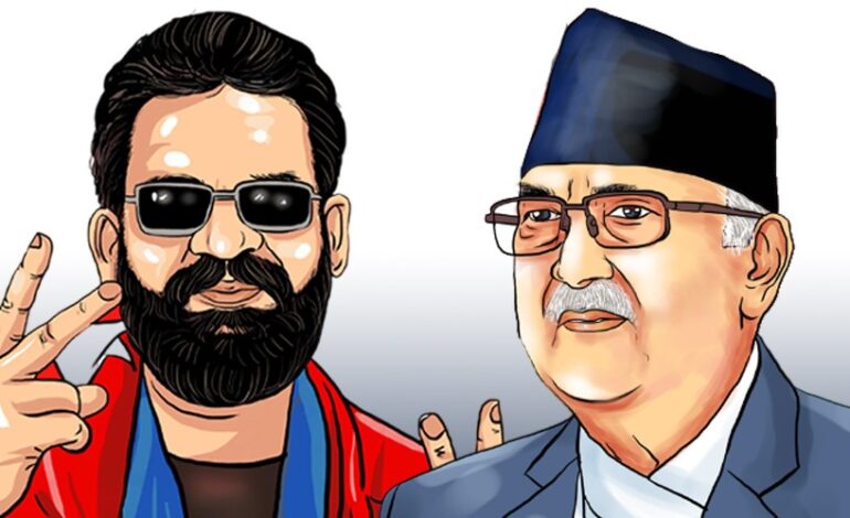 झापा–५ मा ओलीले जित्ने एमालेको विश्लेषण, २०–३० हजार मतान्तरले हराउने राश्वपाको दाबी