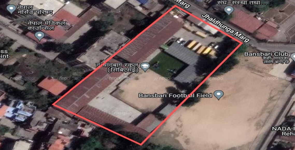 महान्यायाधिवक्ताको निर्णय, बाँसबारीको जग्गा मुद्दा चलाउन मिल्दैन