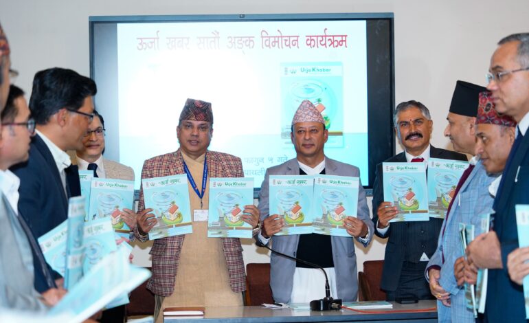१७ हजार मेगावाट विद्युत् निर्यात गर्नेगरी भारतसँग सहमति
