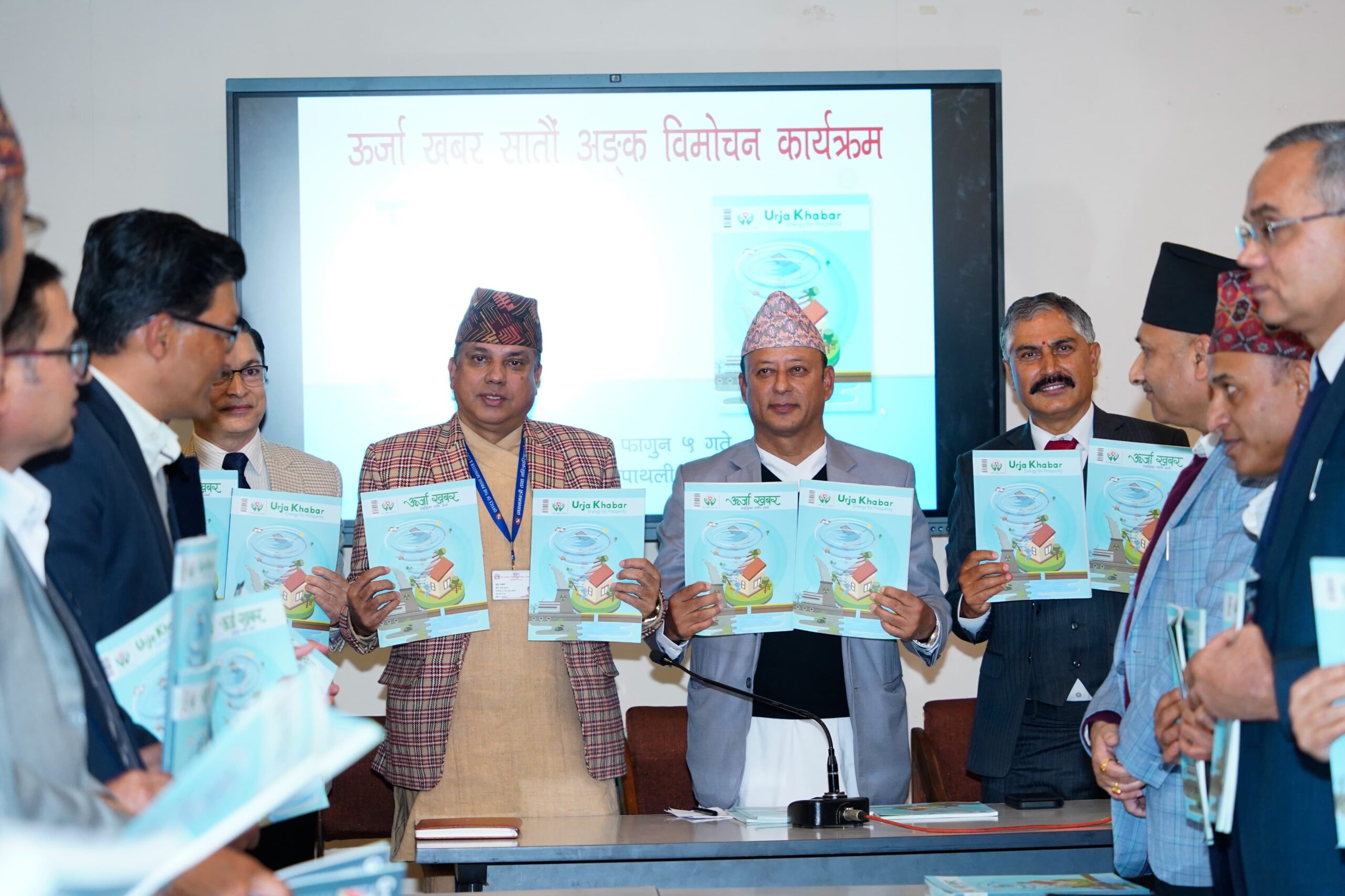 १७ हजार मेगावाट विद्युत् निर्यात गर्नेगरी भारतसँग सहमति