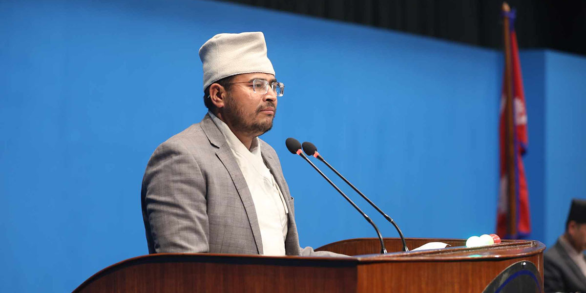 ज्ञानेन्द्र शाहीले संसदको रोष्ट्रमबाट राष्ट्रियसभालाई वृद्धाश्रम भएको आरोप