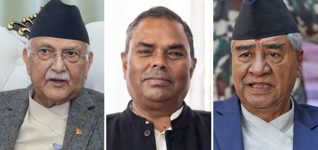 गृह, स्वास्थ र अर्थ बाहेक मन्त्रालय रोज्न जसपालाई भनेपछि प्रदेशको मुख्यमन्त्रीमा उपेन्द्रको दाउ