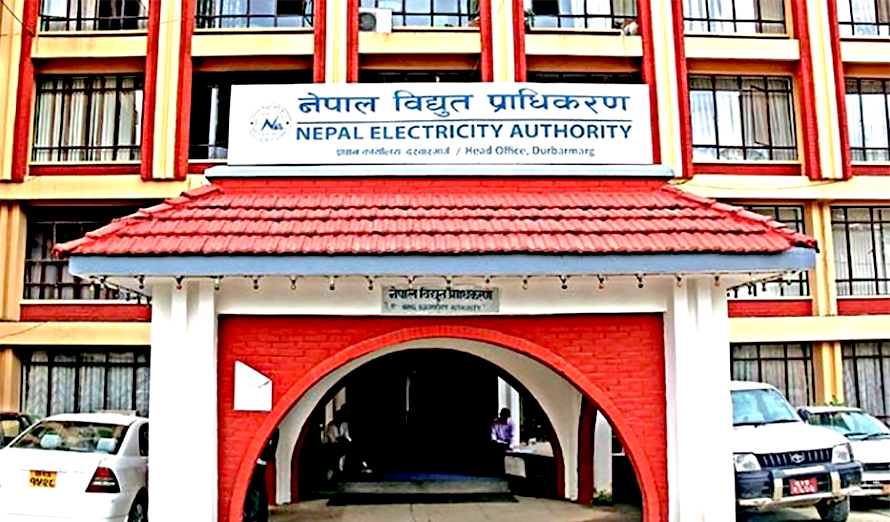 २४ वटा उद्योगको लाइन काटियो