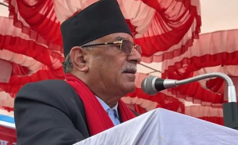 पाथीभरा केबलकार निर्माणमा ओलीकै सेयर रहेको प्रचण्डको आरोप