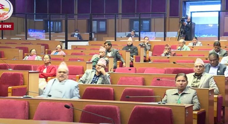 राष्ट्रियसभा बैठक अध्यादेश पेश नभई सकियो