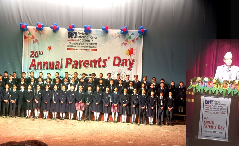 स्टिम शिक्षा लागु गर्दै रिभेरा इन्टरनेसनल