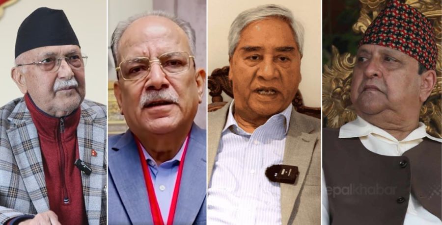 पुर्व राजाले गतिविधि बढाउँदा एक ठाँउमा प्रमुख ३ दल