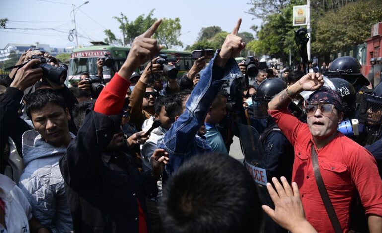 विद्युत् प्राधिकरण अगाडि विरोध प्रदर्शन