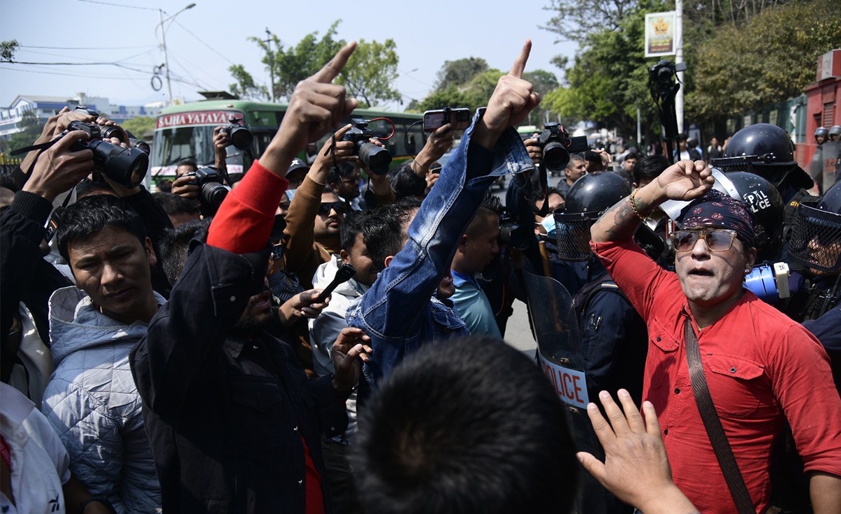 विद्युत् प्राधिकरण अगाडि विरोध प्रदर्शन