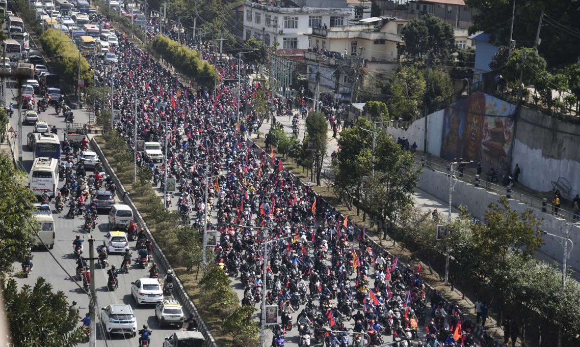 हिन्दुराज्यको पक्षमा काठमाडौंमा राप्रपाको मोटरसाइकल र्‍याली